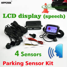 Parking Sensor Kit LCD Display Real Person Speech English Human Voice 4 Sensors 22mm Car Reverse Backup Radar System 12V 2024 - buy cheap