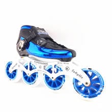 professional inline speed skates patines for adults speed skating kids race competiton carbon fiber boot M7 frame elastic wheel 2024 - buy cheap