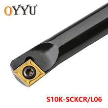 Oyu sckcr sckcl 10mm torno interno haste de corte S10K-SCKCR06 S10K-SCKCL06 torneamento ferramenta titular carboneto inserções caramanchão 2024 - compre barato