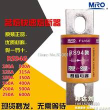 Mingrong RS94G Fast Fuse 75A 100A 125A 150A 160A 200A 250A 300A 315A 400A 450A 500A 600A-5PCS/LOT 2024 - buy cheap