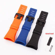 Watch accessories for SUUNTO watch belt CORE core sports outdoor climbing rubber watch belt Men's strap 2024 - buy cheap
