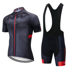 Комплект велосипедной одежды Northwave NW, летняя велосипедная одежда, Майо Ropa Ciclismo, MTB велосипедная одежда, спортивный костюм для велоспорта 2024 - купить недорого