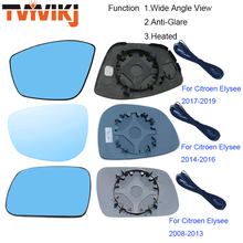 TVYVIKJ Side Rearview Mirror Blue Glass Lens For Citroen Elysee 2005-2019 Wide Angle View anti glare door mirror wing 2024 - buy cheap