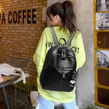 Mochila escolar de couro da moda para mulheres, bolsa de ombro impermeável para viagem, 2019 2024 - compre barato