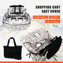 Multifunctional Baby Children Folding Shopping Cart Cover Baby Shopping Push Cart Protection Cover Safety Seats For Kids 2024 - buy cheap