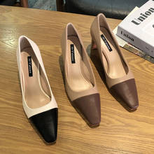 Sapatos de salto quadrado feminino, calçado de grife mary jane em cores mistas, sapatos de salto alto estranho, conciso, para escritório, 2021 2024 - compre barato