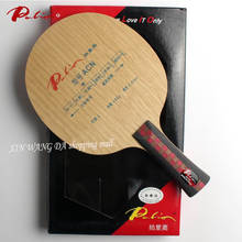Palio ACN-palas de madera pura para tenis de mesa, raqueta de madera pura para deportes, paletas de pimpón 2024 - compra barato
