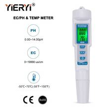 Yieryi 3 em 1 multi-parâmetro ph monitor de qualidade da água testador PH-983 caneta tipo ph ce temp acidometer bebida qualidade da água analisador 2024 - compre barato