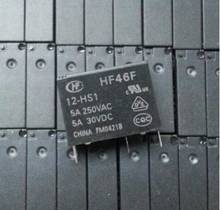 HEIßE NEUE relais HF46F 12-HS1 HF46F 012-HS1 HF46F-12-HS1 HF46F-012-HS1 HF46F-12HS1 12 V 12VDC DC12V 5A 250VAC 4PIN 2024 - buy cheap
