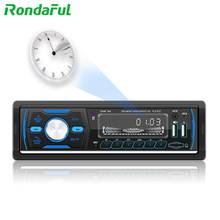 Bluetooth5.0 Stereo MP3 Player Radio Receiver with Remote Control Single Din Digital Media Receiver Support FM AM RDS DAB DAB 2024 - buy cheap
