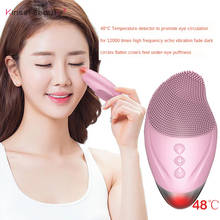 Electric Face Cleansing Brush Warm Eyes Massage Soft Silicone Face Cleanser Deep Cleansing Brush Sonic Vibration Pore Cleanser 2024 - buy cheap