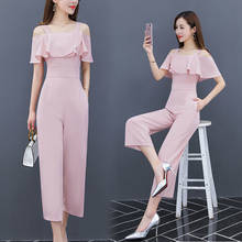 2020 New Summer Women Casual Sexy Off Shoulder Jumpsuit Trousers Loose Overalls Ladies High Waist Wide Leg Playsuit Romper S26 2024 - buy cheap