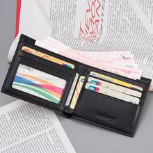 Casual Brand Baellerry Men Slim Short Wallet Ultrathin Coin Purse Male PU Leather Money Billfold Pocket Credit Card Holder Clips 2024 - buy cheap