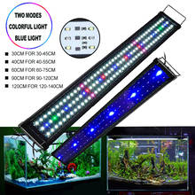 Luz LED multicolor para acuario, lámpara de iluminación para cultivo de plantas acuáticas, delgadas, de espectro completo, 30-120cm 2024 - compra barato