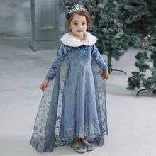 Платье Белоснежки для детей; костюм принцессы для девочек; нарядная одежда Снежной Королевы; вечерние костюмы на Хэллоуин; платье для девочек 5-12 лет 2024 - купить недорого
