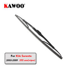 Стеклоочистители заднего стекла KAWOO для хэтчбека KIA Sorento (2003-2009) 355 мм, аксессуары для автомобильного стеклоочистителя 2024 - купить недорого