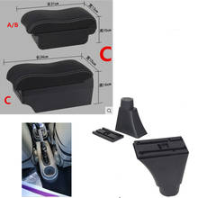 For Chevrolet Aveo T200 T250 Box Armrest with usb interface 2024 - buy cheap