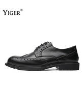 YIGER Men‘s Dress shoes Genuine Leather 2022 New Man Formale shoes Male Brogue Lace up Vintage shoes Man Wedding shoes Business 2024 - buy cheap