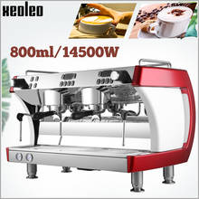 Коммерческая полуавтоматическая кофемашина Xeoleo из нержавеющей стали, кофеварка для эспрессо 9 бар, машина для эспрессо 3800 Вт 2024 - купить недорого