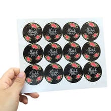 120pcs/pack Fashion Black Thank You Flower Round Label Adhesive Kraft Baking Sealing Sticker For Gifts 2024 - buy cheap