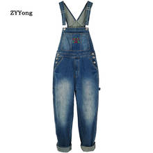 Zyyong macacão jeans masculino, elegante, solto, hip-hop, roupas de rua, calças masculinas, macacão jeans, suspensórios masculinos 2024 - compre barato