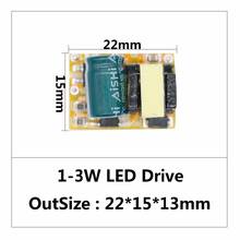 100pcs a lot LED Driver 1W-36W For LEDs AC220V DC12V DC24V Power Supply Constant Current Lighting Transformers For LED Strip 2024 - buy cheap