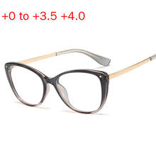 2020 Multifocal Photochromic Reading Glasses Far and Near Diopter Outdoor Sunglasses UV400 Men Progressive Multifocal Glasses NX 2024 - compra barato
