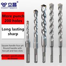 LICHANG Twist Drill Bit Tools Set Professional Metal Alloy Wall Chaser for Concrete Impact  Electric Hammer 40cr Round Handle 2024 - buy cheap
