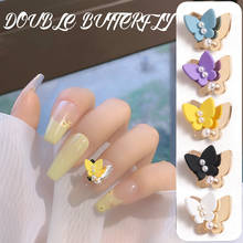 10 Uds. Coloridas para decoración de uñas de mariposas, accesorio de manicura de Metal, 3D, doble alas, con perlas 2024 - compra barato