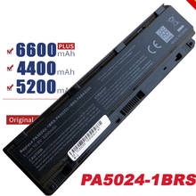 Ноутбук Батарея для Toshiba Satellite PA5024U-1BRS 5024 5023 C850 C855D PA5023U-1BRS PA5024 PA5023 PA5024U Бесплатная доставка 2024 - купить недорого