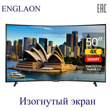 Телевизор 50'дюйма ENGLAON led television смарт тв  4k tv  UHD led tv 4K  Curved tv 49 TVs smart tv Android 7.0 2024 - купить недорого