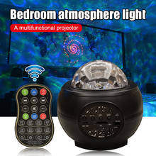 Proyector de luz de estrella, proyector de olas oceánicas con altavoz de música Bluetooth para dormitorio, Fiesta en casa, luz nocturna GK99 2024 - compra barato