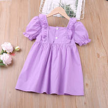2021 Summer Girls Dress Fashion Kids Clothes Puff Sleeve Ruffle Princess Dress Cute Purple Children Dress No Bow 2024 - buy cheap
