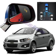 Car BSM BSD BSA For Chevrolet Aveo T300 2011 ~ 2020 Radar Warning Safety Driving Alert Mirror Detection Sensor 2024 - buy cheap