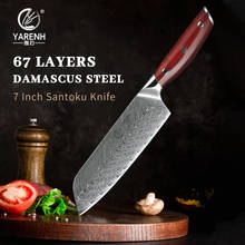 YARENH-cuchillo Santoku de 7 pulgadas, 67 capas de acero japonés de Damasco con mango de palisandro para cocina, Chef, corte de carne y verduras 2024 - compra barato