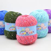 50g/Ball  High Quality Baby Cotton Cashmere Yarn For Hand Knitting Crochet Worsted Wool Thread Colorful Eco-Dyed Needlework 2024 - buy cheap