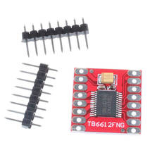 Dual DC Stepper Motor Drive Module Controller Board TB6612FNG Replace L298N High Performance Ultra Small Size 2024 - buy cheap