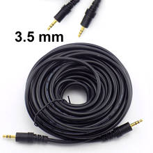 10M/15M/20M 3.5mm Male to Male Plug Audio Stereo Aux Extension Cable Jack Cord for TV Computer Laptop MP3/MP4 2024 - buy cheap