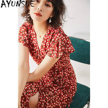 Ayunsua vestido feminino 2021, elegante, floral, de verão, moda coreana, midi, gola v 2024 - compre barato