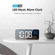 LED Mirror Alarm Clock Sound-Activated Clocks Rechargeable Bedside Electronic Music Clock  Dual Alarms With Snooze Function 2024 - buy cheap