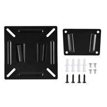 Soporte de pared para Monitor de TV LCD LED, accesorio Premium de 12 a 24 pulgadas, Panel plano de Metal 2024 - compra barato