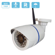 HD 2MP 1080P Аудио Беспроводная ip-камера WiFi Проводная 720P CCTV камера наблюдения безопасности пуля ИК ночного видения Водонепроницаемая камера 2024 - купить недорого