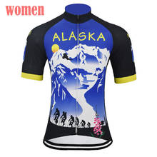 Maillot de ciclismo para mujer, ropa para bicicleta de carretera, color azul, braetan 2024 - compra barato