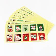 100 Pcs/lot 'Merry Christmas' Stamp Shape Seal Stickers Gift Decoration Stickers Cookie Packaging Bag Paper Seal Label Sticker 2024 - buy cheap