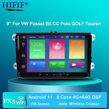 Px5 android 10 2 din carro multimídia gps para golfe 5 golfe 6 polo passat b6 cc tiguan touran bora assento altea toledo leon eos nenhum dvd 2024 - compre barato