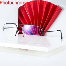 Óculos de grau ótico quadrados com lente de miopia, óculos quadrados e acabados anti-uv para mulheres e homens, fotocromismo, nx 2024 - compre barato