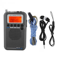 Full Band Channel Aircraft Band Radio Receiver VHF Portable Radio Alarm Clock Horn AIR/FM/AM/CB/VHF/SW Charging Radios Speaker 2024 - buy cheap