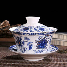 Jingdezhen Blue and White Porcelain Teacup Chinese Sancai Gaiwan Set Ceramic Tea Making Tureen with Lid Bowl Pu'er Cups Teaware 2024 - купить недорого