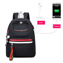 Laptop Backpack USB Charging Anti Theft Travel Backpack Fashion Waterproof School Bags For Teenager Girls Women Bookbag 2024 - buy cheap