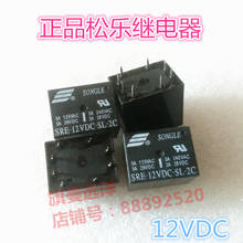 SRE-12VDC-SL-2C 12V Relay 5A DC12V 12VDC 2024 - buy cheap